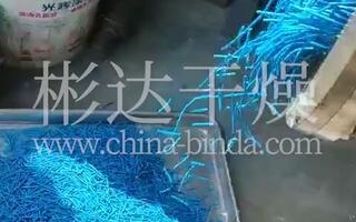 石蜡单螺杆造粒机